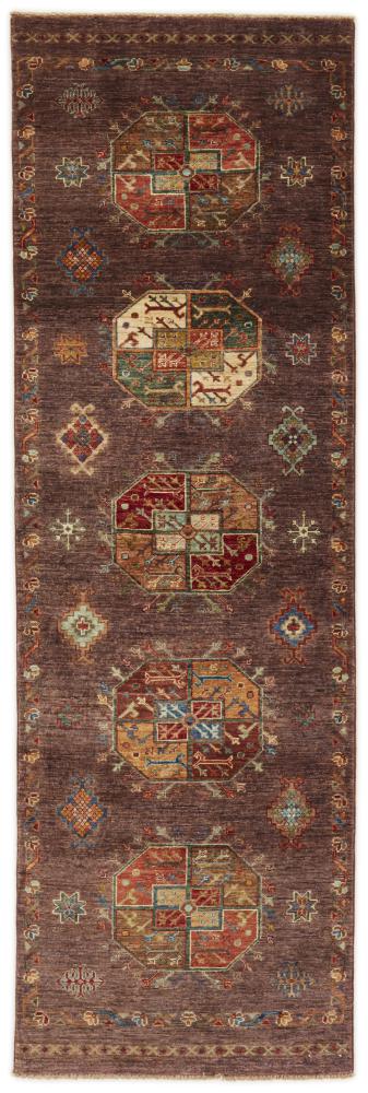 Afghan rug Ziegler Farahan 257x83 257x83, Persian Rug Knotted by hand