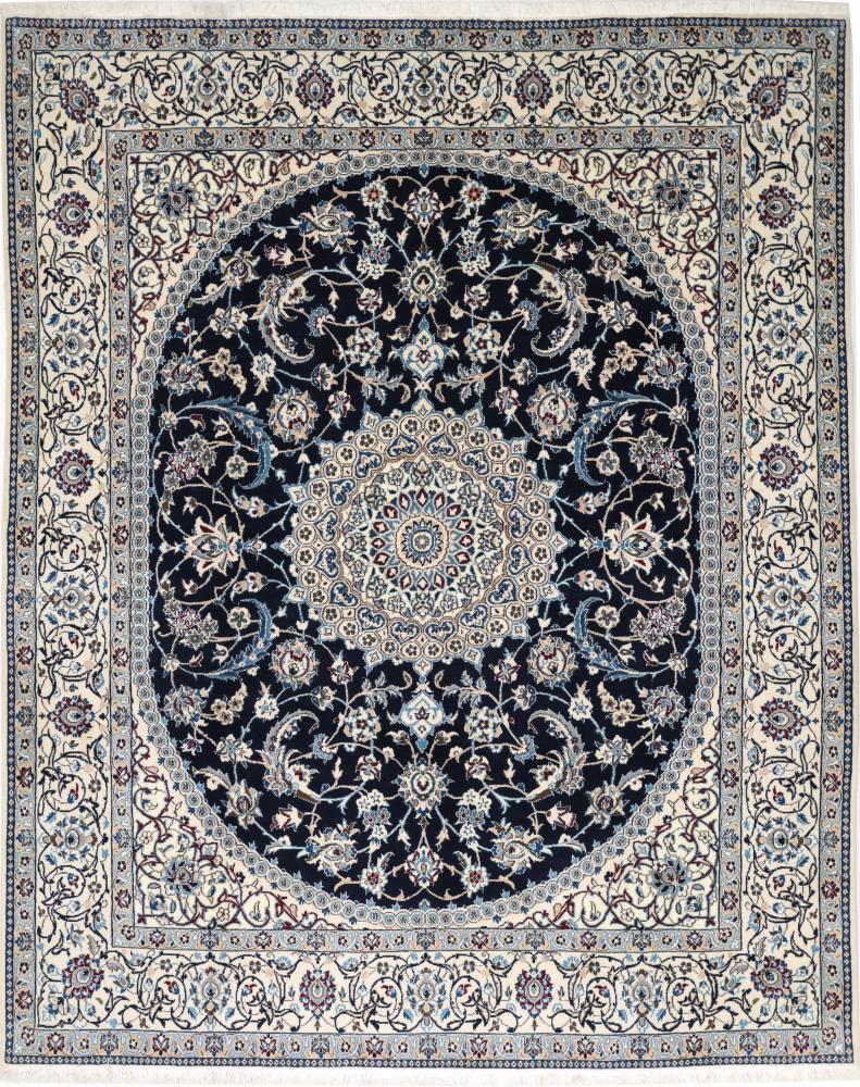 Tapis persan Naïn 9La 243x197 243x197, Tapis persan Noué à la main