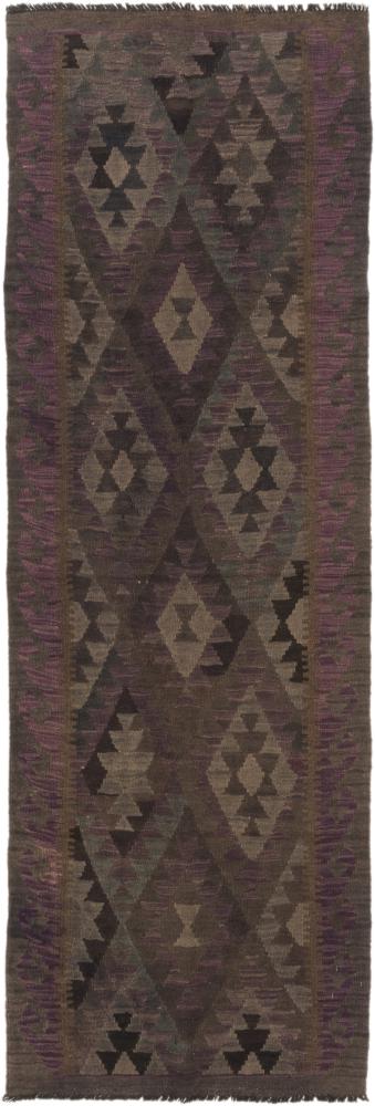 Afghaans tapijt Kilim Afghan Heritage 245x80 245x80, Perzisch tapijt Handgeweven