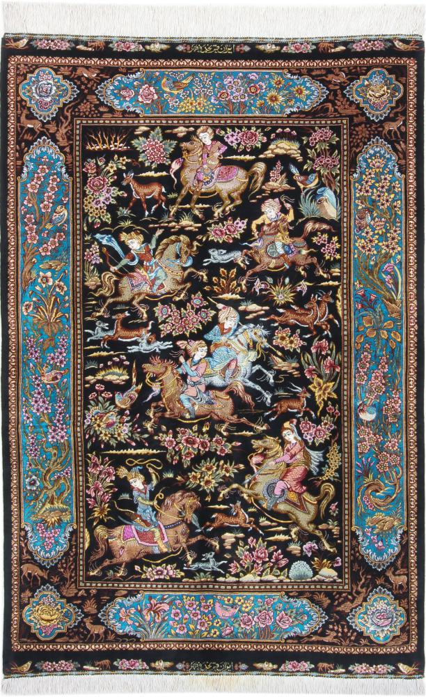 Persian Rug Qum Silk Signed 4'11"x3'3" 4'11"x3'3", Persian Rug Knotted by hand