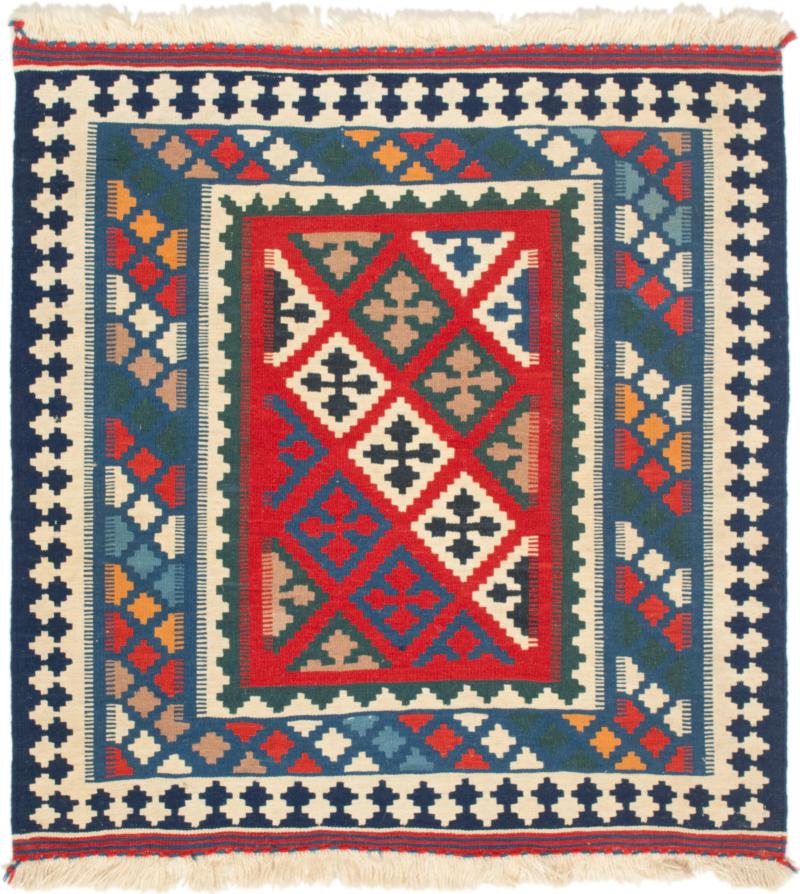 Persian Rug Kilim Fars 3'5"x3'2" 3'5"x3'2", Persian Rug Woven by hand