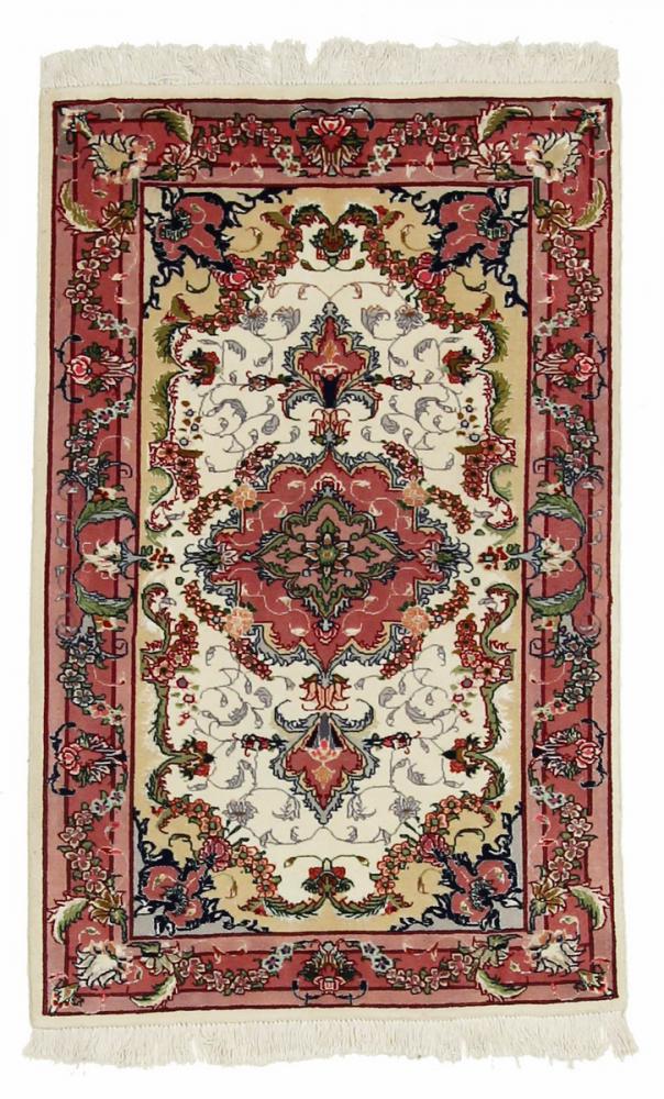 Persian Rug Tabriz 50Raj 4'1"x2'7" 4'1"x2'7", Persian Rug Knotted by hand