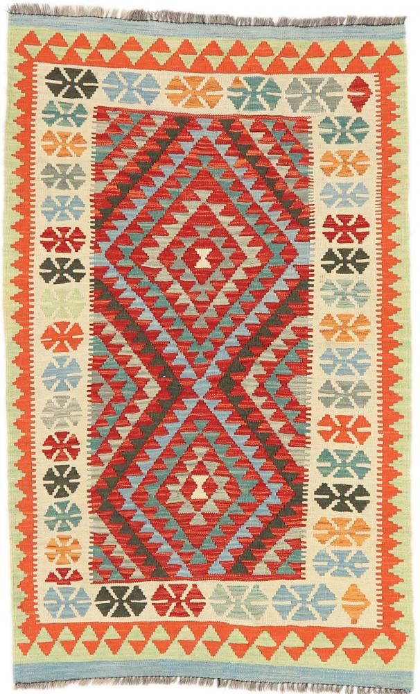 Afghanska mattan Kilim Afghan 167x104 167x104, Persisk matta handvävd 