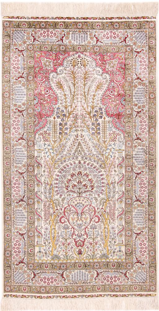  Herike 絹の縦糸 135x79 135x79,  ペルシャ絨毯 手織り