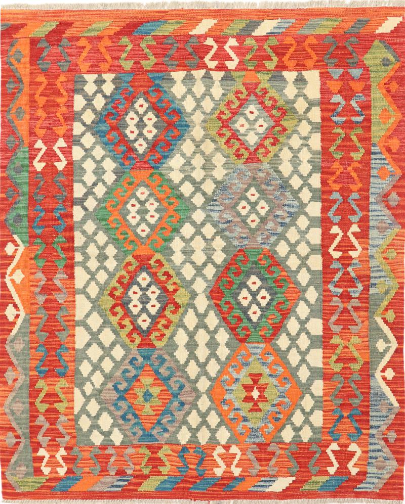 Tapete afegão Kilim Afegão 191x160 191x160, Tapete persa Tecido à mão