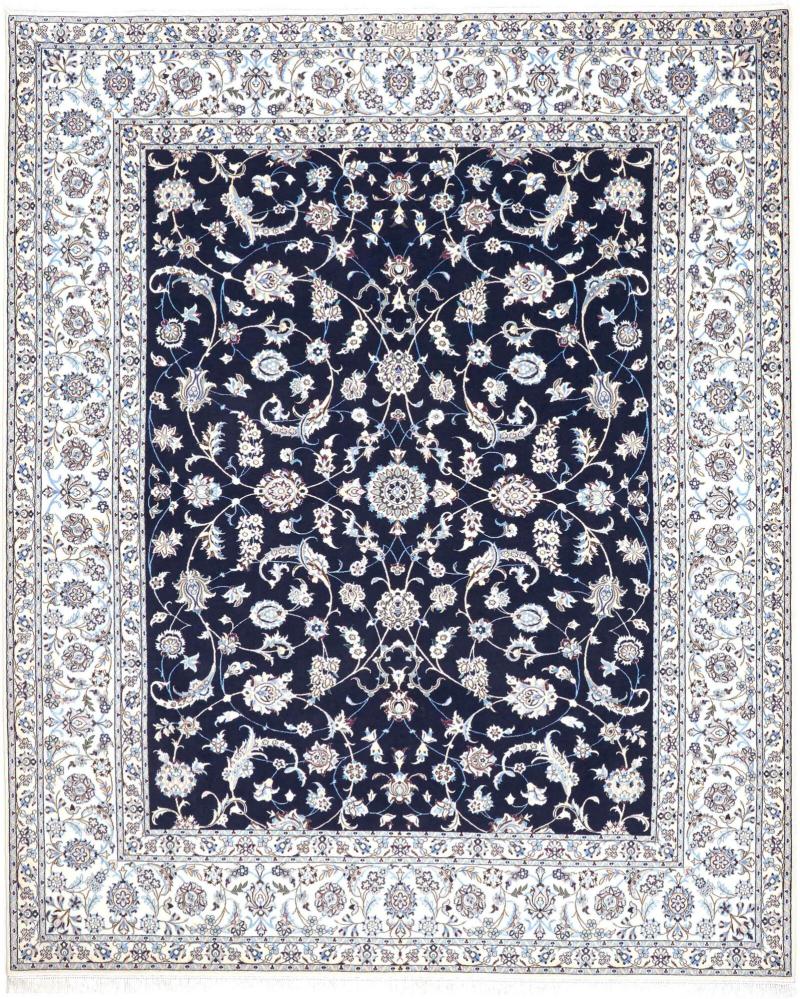  ペルシャ絨毯 ナイン 6La 252x207 252x207,  ペルシャ絨毯 手織り