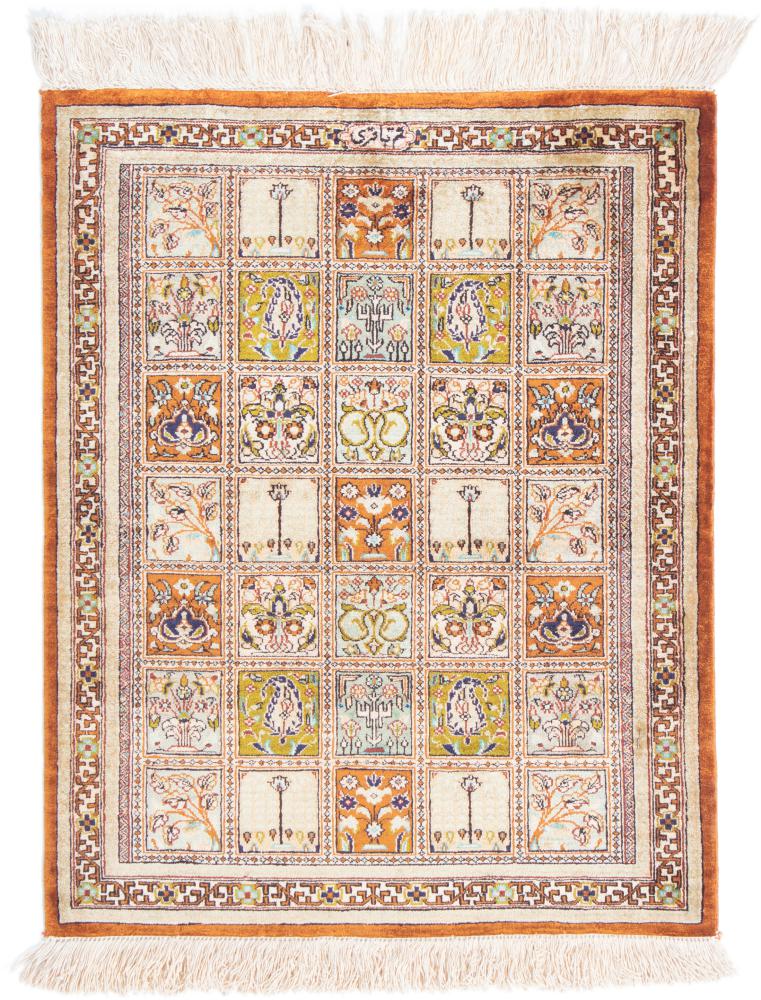 Persian Rug Qum Silk 66x52 66x52, Persian Rug Knotted by hand