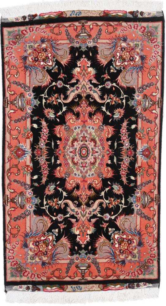 Perzsa szőnyeg Tabriz 50Raj 3'11"x2'4" 3'11"x2'4", Perzsa szőnyeg Kézzel csomózva