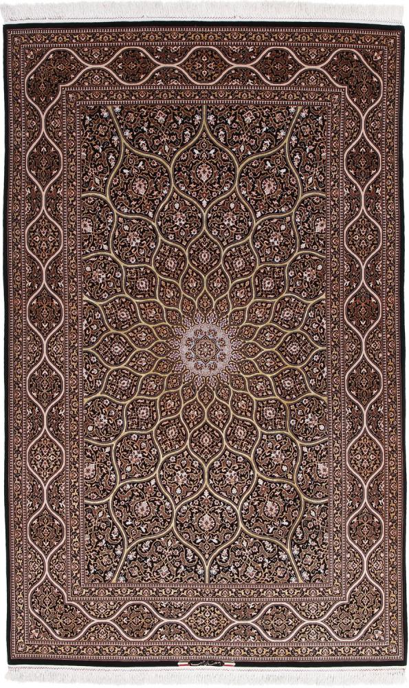 Tapis persan Ispahan 7'10"x4'10" 7'10"x4'10", Tapis persan Noué à la main