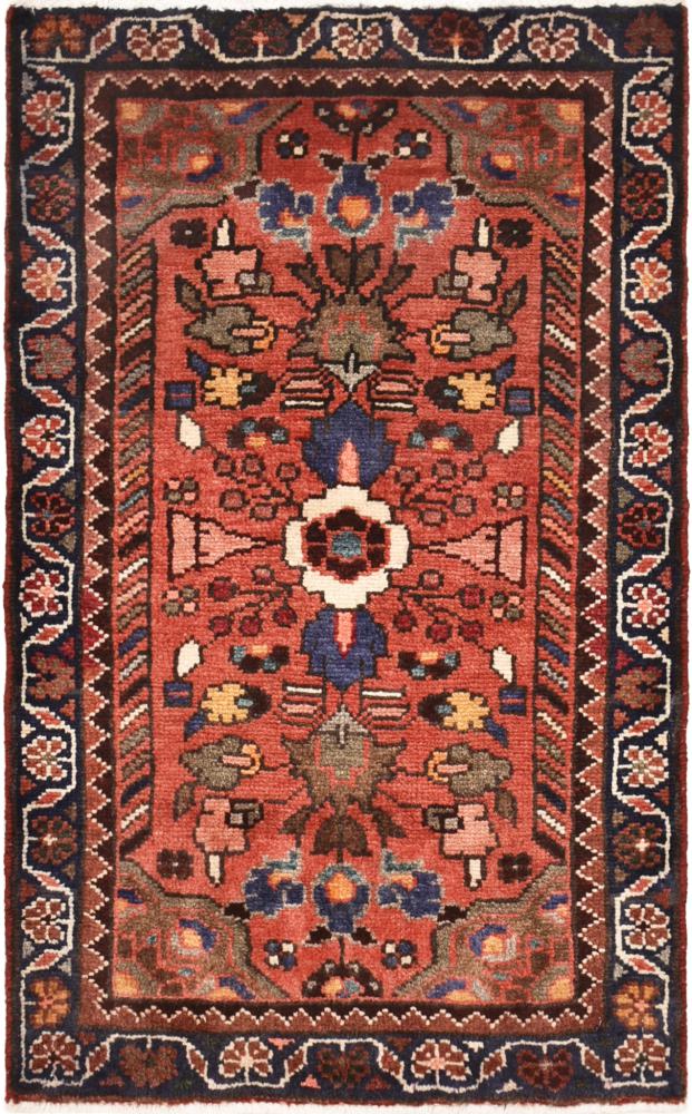 Persian Rug Hamadan 2'10"x1'9" 2'10"x1'9", Persian Rug Knotted by hand