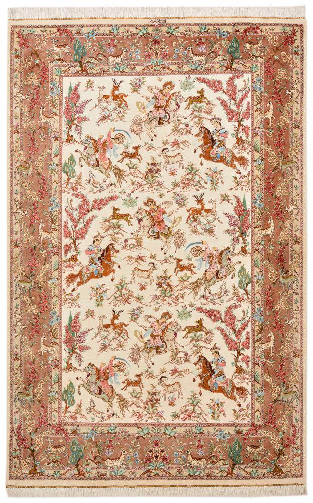 Perzisch tapijt Qum Zijde 6'8"x4'4" 6'8"x4'4", Perzisch tapijt Handgeknoopte