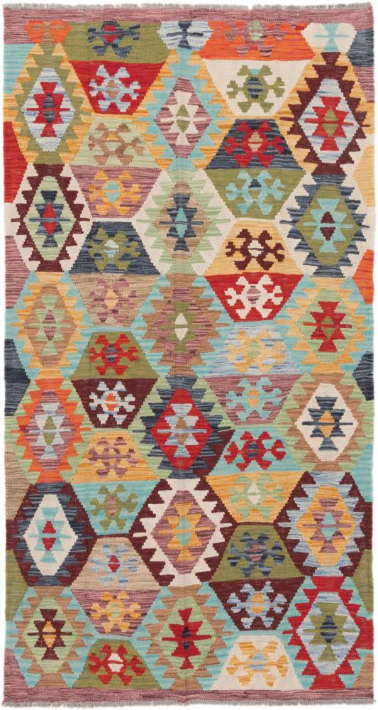 Tappeto Afgano Kilim Afghan 197x105 197x105, Tappeto persiano Tessuto a mano