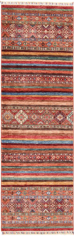 Afghanska mattan Arijana Shaal 270x88 270x88, Persisk matta Knuten för hand