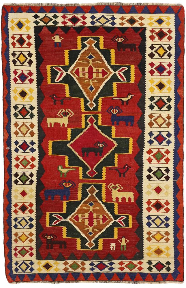Persian Rug Kilim Fars 7'10"x4'11" 7'10"x4'11", Persian Rug Woven by hand