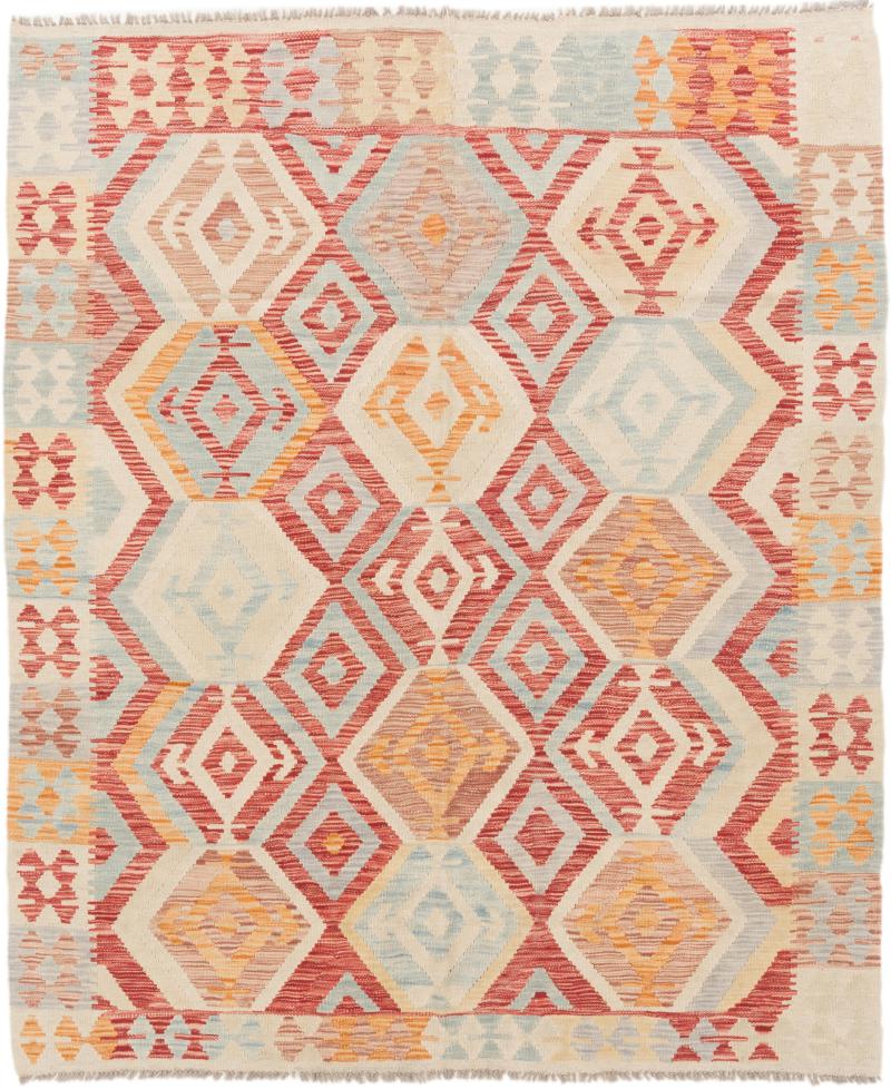 Tapis afghan Kilim Afghan 6'4"x5'6" 6'4"x5'6", Tapis persan Tissé à la main