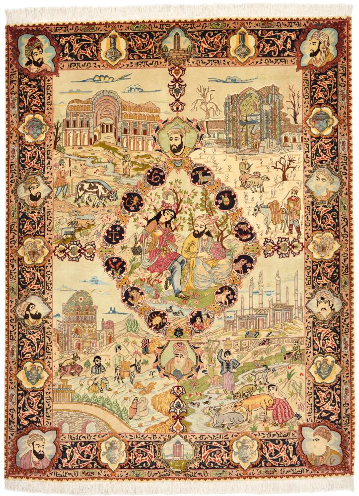 Tapis persan Tabriz 50Raj 6'8"x4'11" 6'8"x4'11", Tapis persan Noué à la main