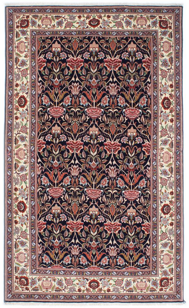  ペルシャ絨毯 イスファハン Ilam 絹の縦糸 211x133 211x133,  ペルシャ絨毯 手織り
