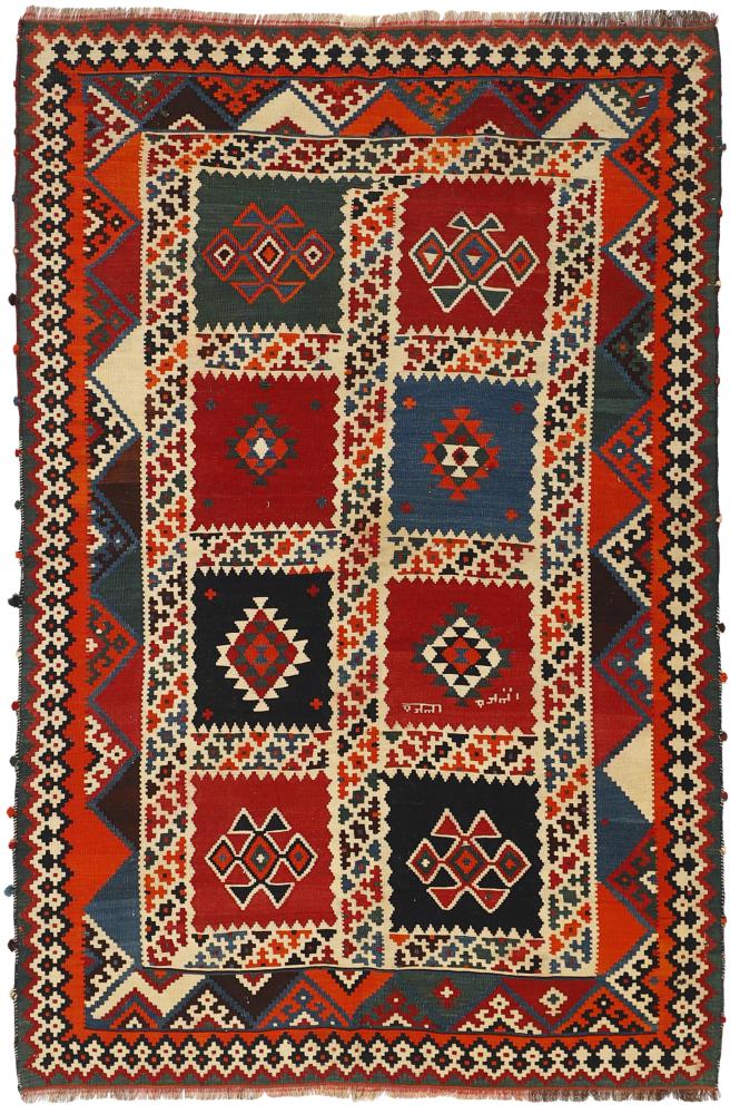  ペルシャ絨毯 キリム Fars 239x149 239x149,  ペルシャ絨毯 手織り