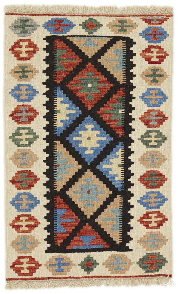 Persian Rug Kilim Fars 129x80 129x80, Persian Rug Woven by hand