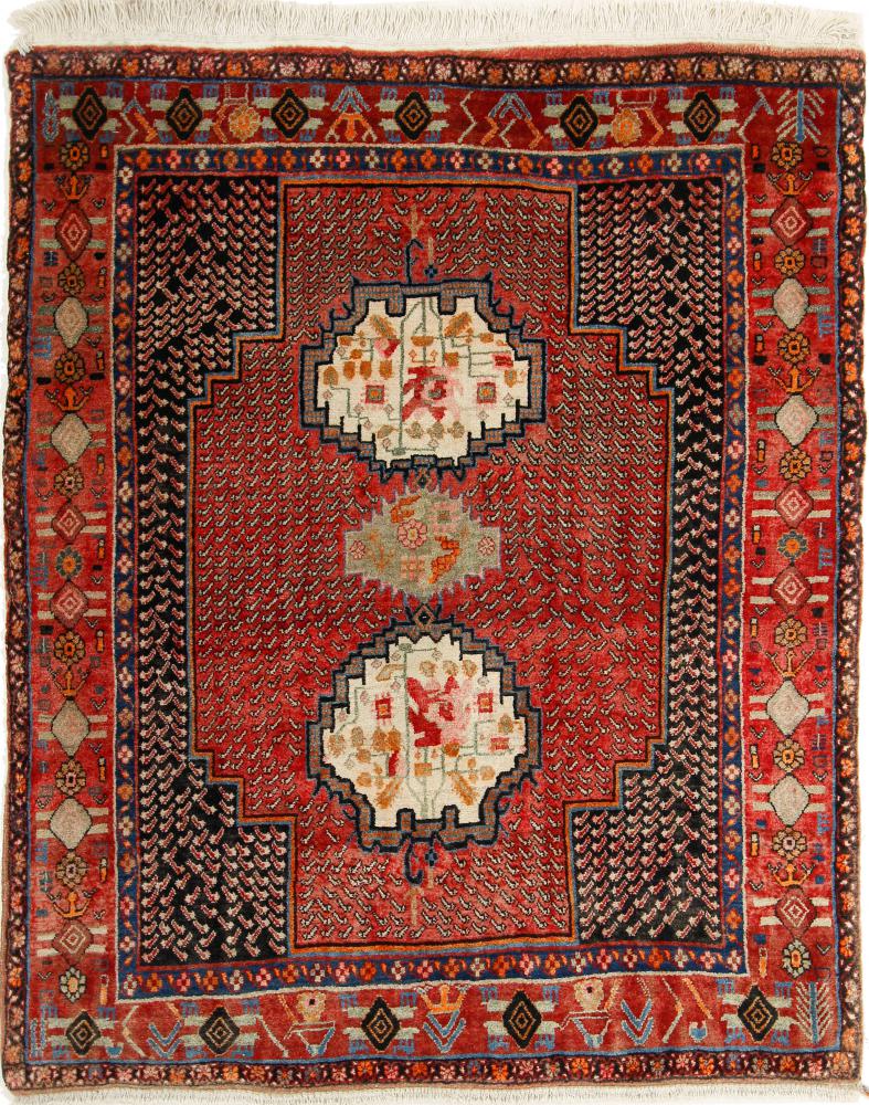 Bidjar 150x125 ID139130 | NainTrading: Oriental Carpets in