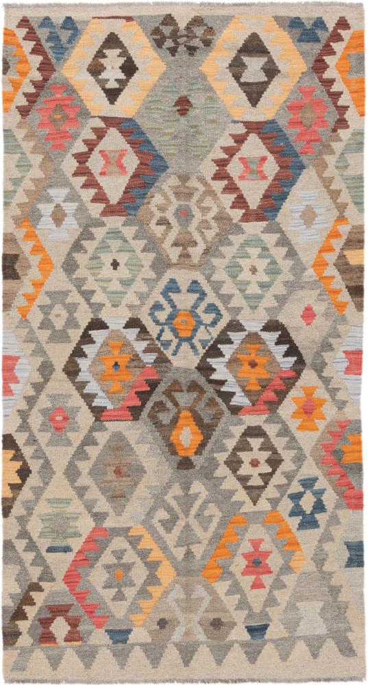 Tapis afghan Kilim Afghan 197x105 197x105, Tapis persan Tissé à la main