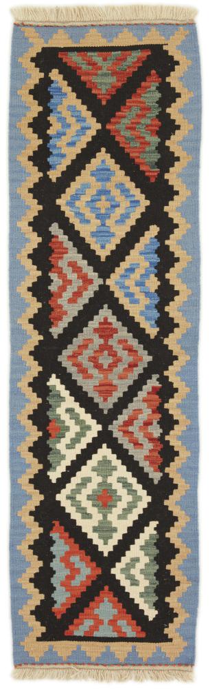 Perzisch tapijt Kilim Fars 199x58 199x58, Perzisch tapijt Handgeweven