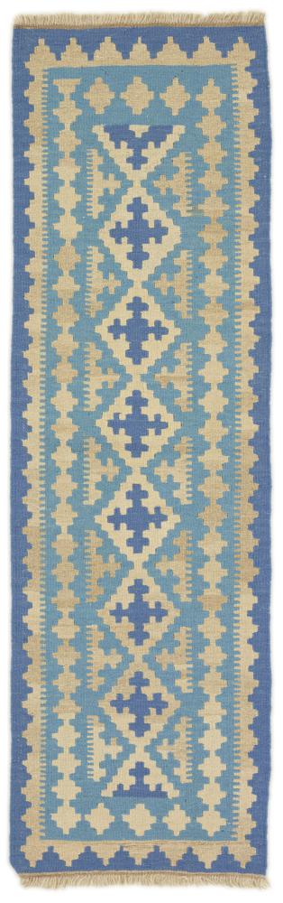 Persian Rug Kilim Fars 6'8"x2'0" 6'8"x2'0", Persian Rug Woven by hand