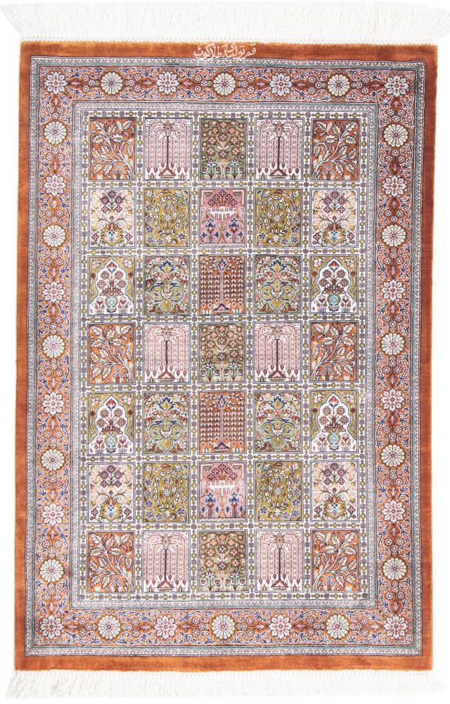 Persian Rug Qum Silk 3'0"x1'11" 3'0"x1'11", Persian Rug Knotted by hand