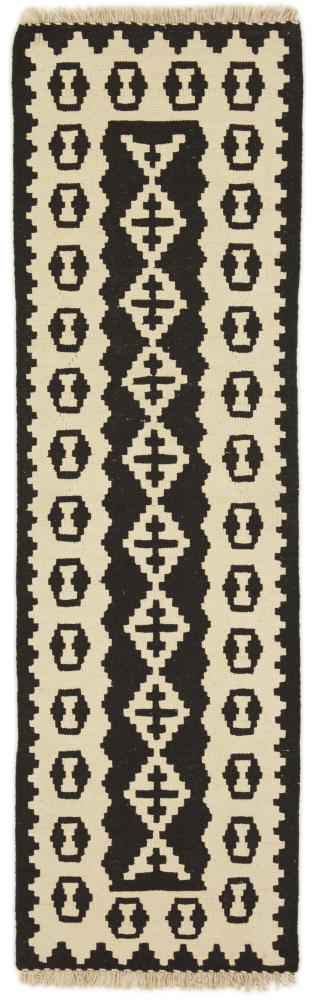 Tappeto persiano Kilim Fars 203x63 203x63, Tappeto persiano Tessuto a mano