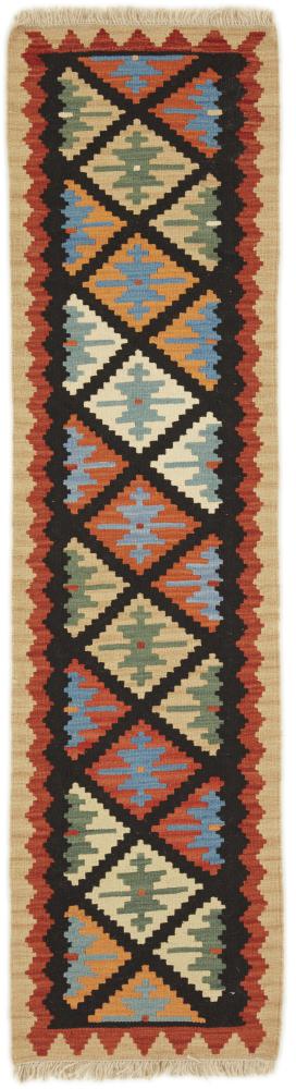 Alfombra persa Kilim Fars 209x55 209x55, Alfombra persa Tejido a mano