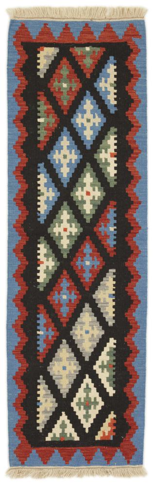 Tapis persan Kilim Fars 201x63 201x63, Tapis persan Tissé à la main