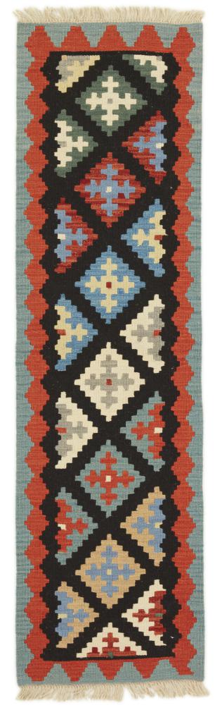  ペルシャ絨毯 キリム Fars 193x54 193x54,  ペルシャ絨毯 手織り