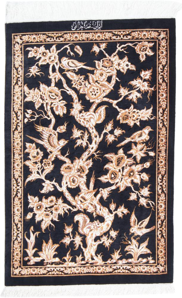 Perzisch tapijt Qum Zijde 93x57 93x57, Perzisch tapijt Handgeknoopte