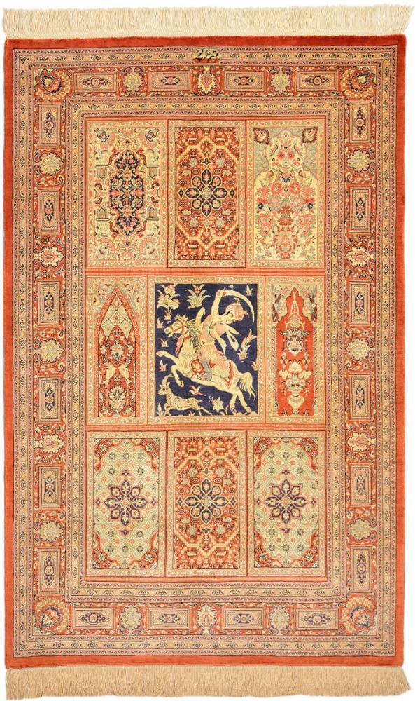 Persian Rug Qum Silk 122x78 122x78, Persian Rug Knotted by hand