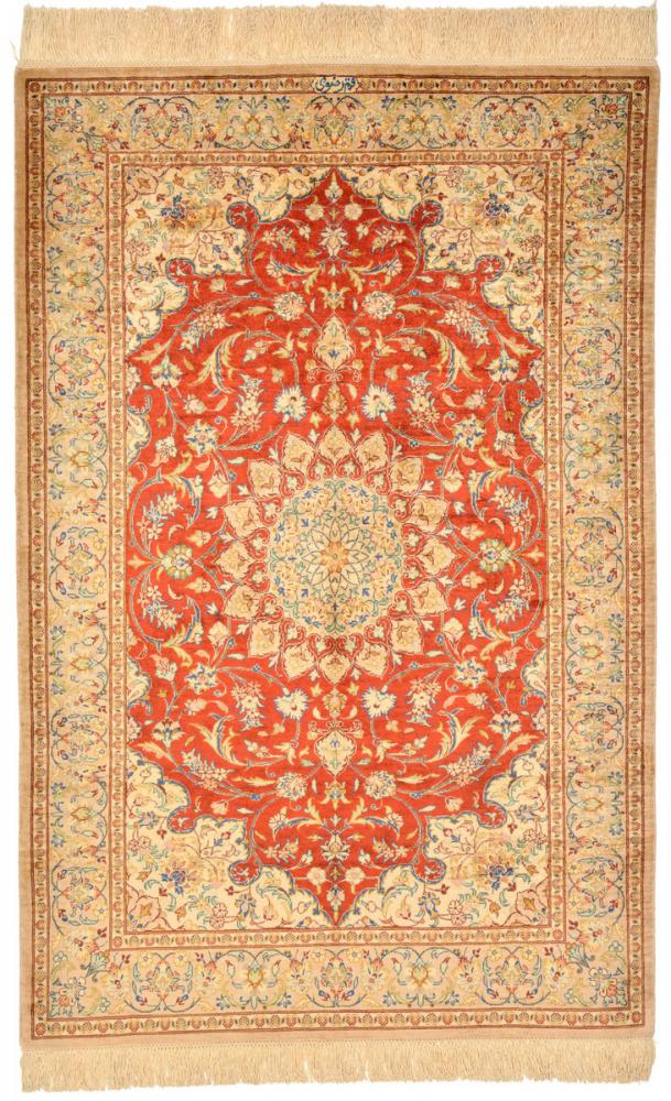  ペルシャ絨毯 クム シルク 3'11"x2'7" 3'11"x2'7",  ペルシャ絨毯 手織り