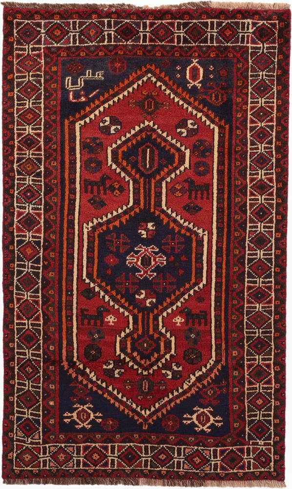 Persian Rug Shiraz 170x101 170x101, Persian Rug Knotted by hand