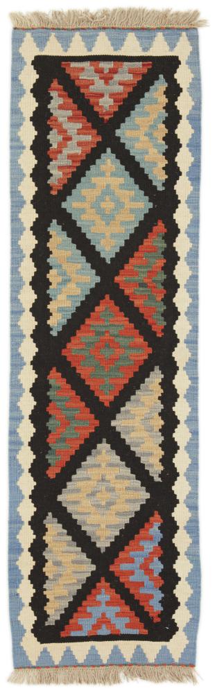  ペルシャ絨毯 キリム Fars 198x61 198x61,  ペルシャ絨毯 手織り