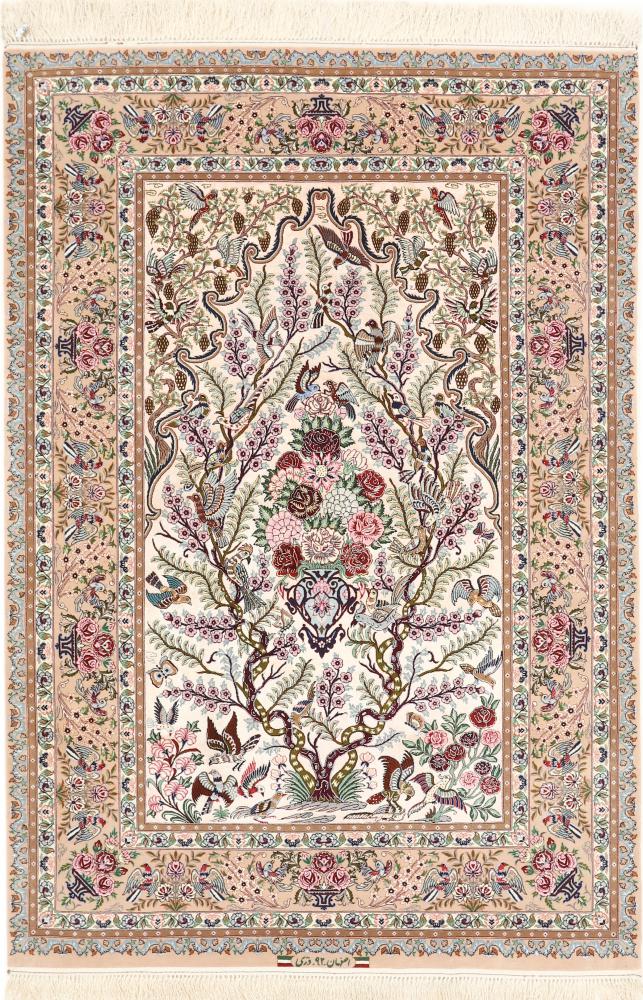  ペルシャ絨毯 イスファハン 絹の縦糸 200x138 200x138,  ペルシャ絨毯 手織り