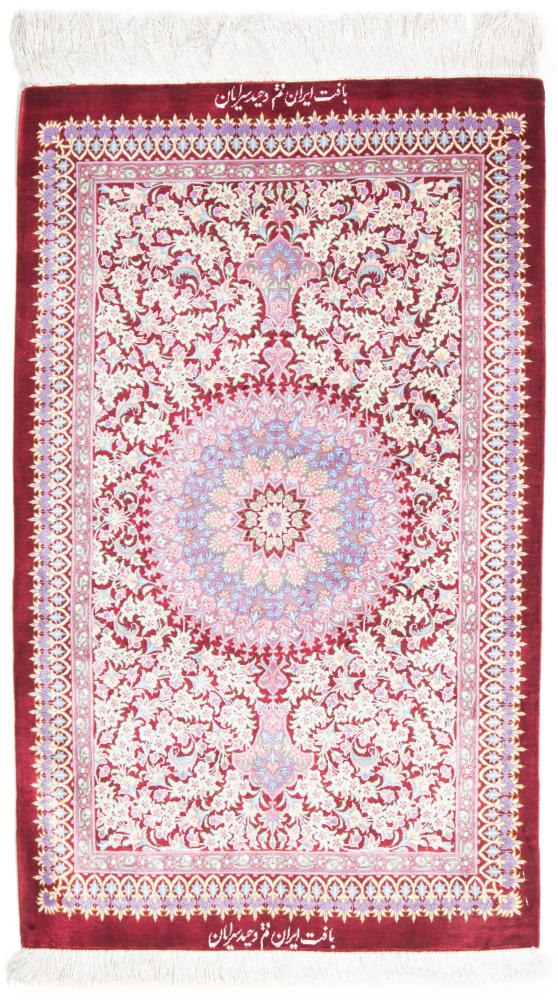 Persian Rug Qum Silk 3'3"x2'0" 3'3"x2'0", Persian Rug Knotted by hand