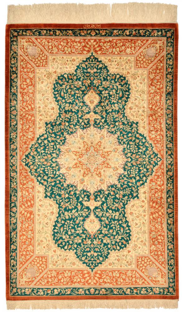  ペルシャ絨毯 クム シルク 126x80 126x80,  ペルシャ絨毯 手織り