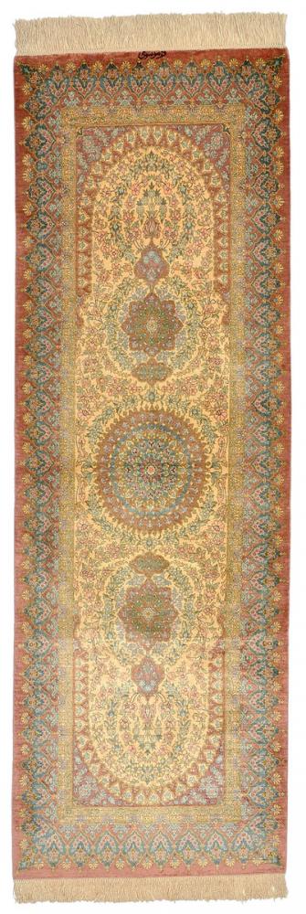 Persian Rug Qum Silk 196x66 196x66, Persian Rug Knotted by hand