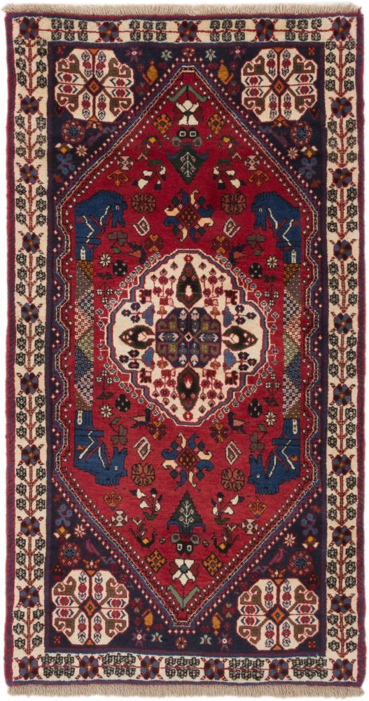  ペルシャ絨毯 アバデ 151x82 151x82,  ペルシャ絨毯 手織り