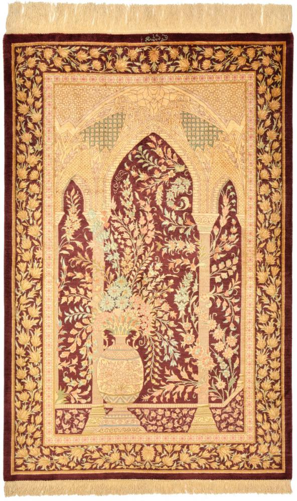 Persisk tæppe Ghom Silke 120x79 120x79, Persisk tæppe Knyttet i hånden