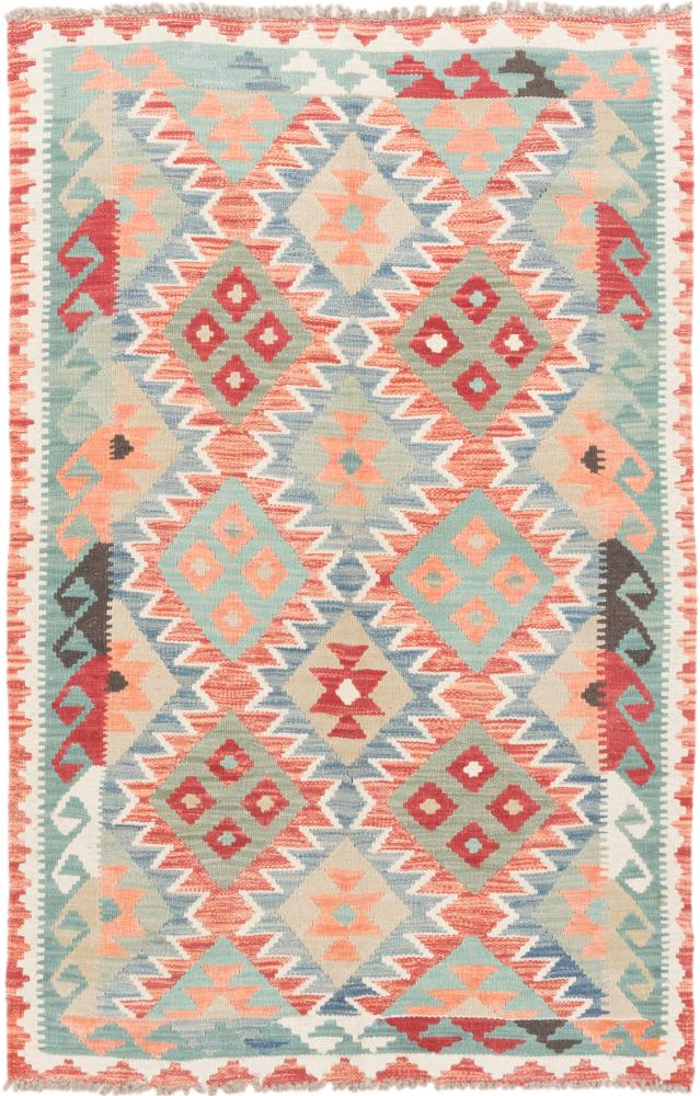 Afghan rug Kilim Afghan 5'1"x3'6" 5'1"x3'6", Persian Rug Woven by hand