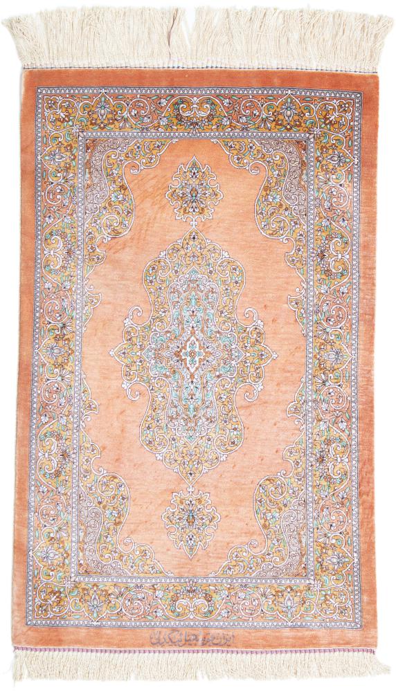  ペルシャ絨毯 クム シルク 95x60 95x60,  ペルシャ絨毯 手織り