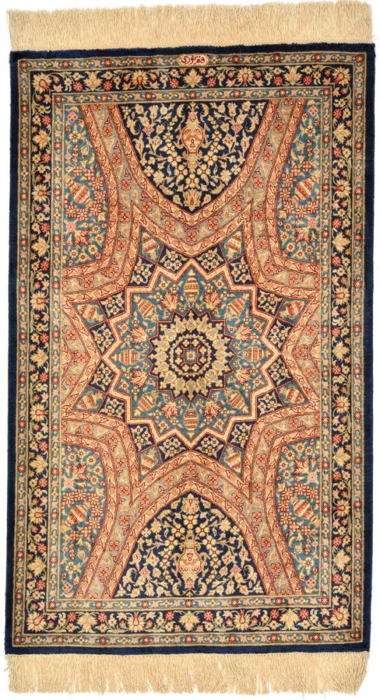 Persian Rug Qum Silk 99x59 99x59, Persian Rug Knotted by hand