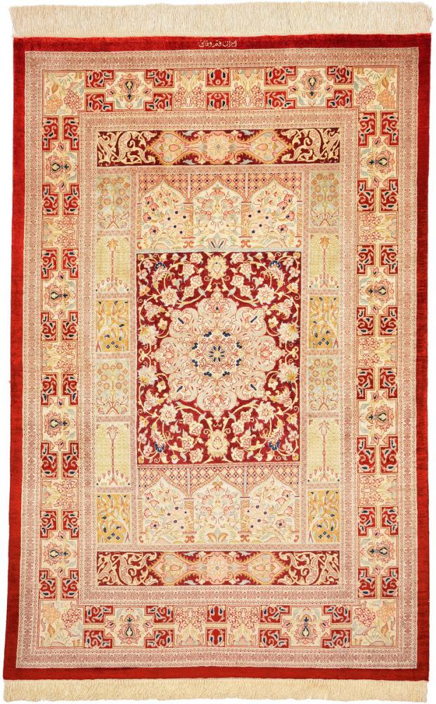 Persian Rug Qum Silk 4'10"x3'2" 4'10"x3'2", Persian Rug Knotted by hand