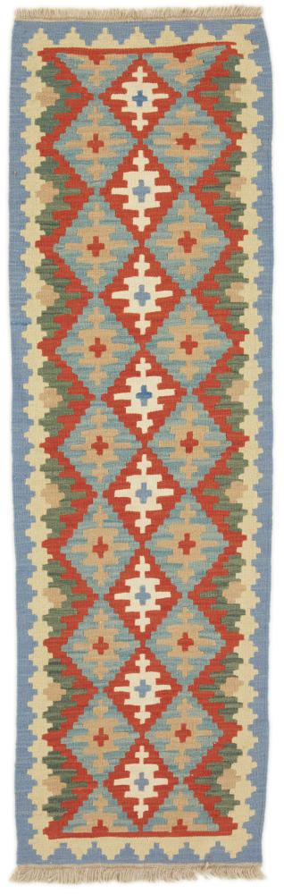 Perzisch tapijt Kilim Fars 202x59 202x59, Perzisch tapijt Handgeweven