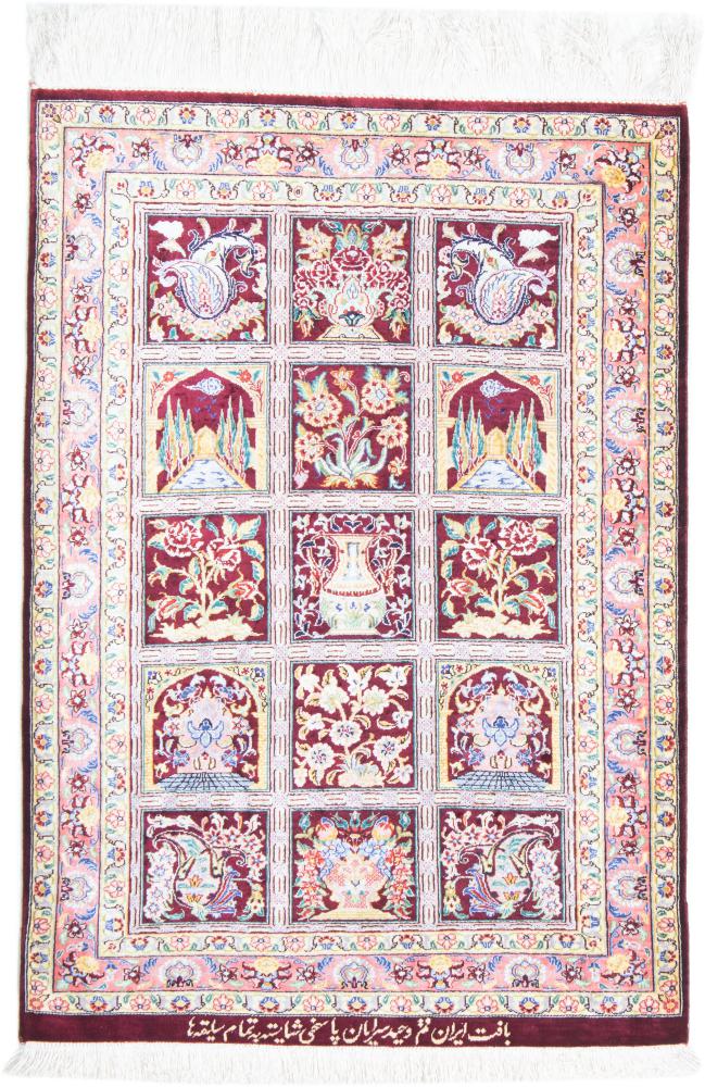  ペルシャ絨毯 クム シルク 87x61 87x61,  ペルシャ絨毯 手織り