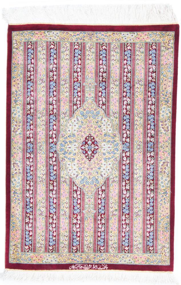 Persialainen matto Ghom Silkki 85x61 85x61, Persialainen matto Solmittu käsin